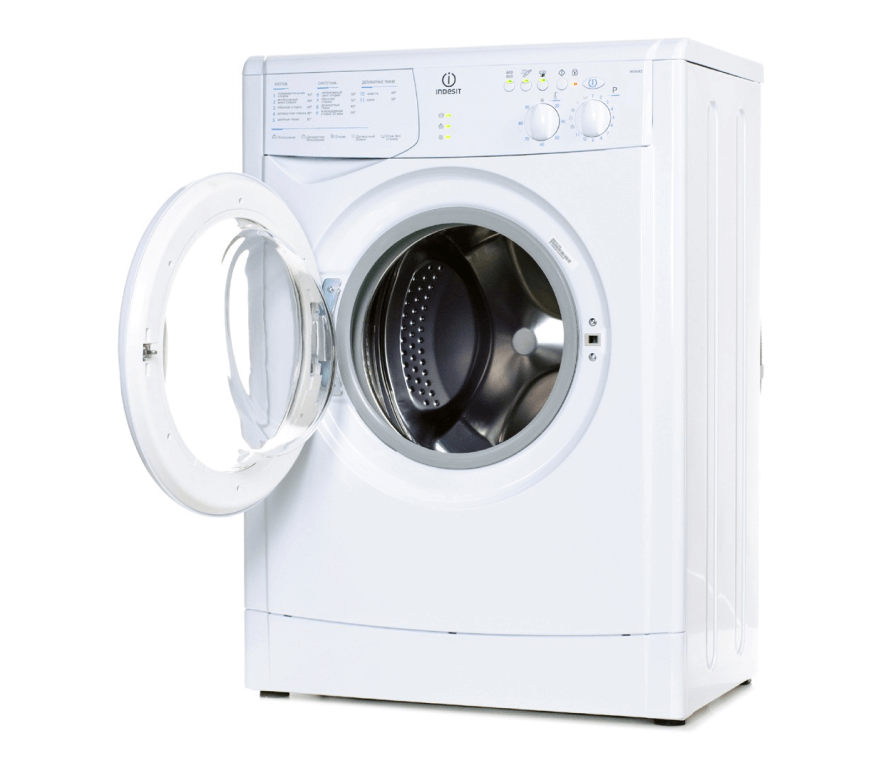 Ремонт стиральных машин INDESIT